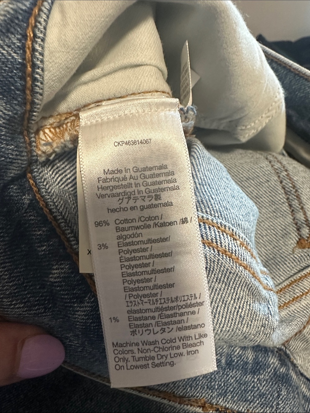 Madewell The Girljean in Berryton Wash: Distressed Comfort Stretch NF764 Sz 26T - Picture 3 of 9